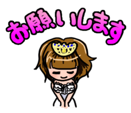 Lucky Sticker in Japanese By CHIE.S sticker #13629421