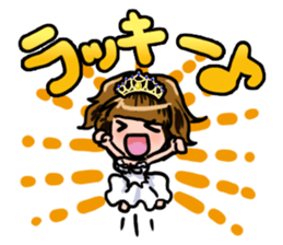 Lucky Sticker in Japanese By CHIE.S sticker #13629423