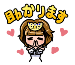 Lucky Sticker in Japanese By CHIE.S sticker #13629425