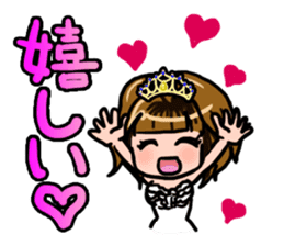 Lucky Sticker in Japanese By CHIE.S sticker #13629426