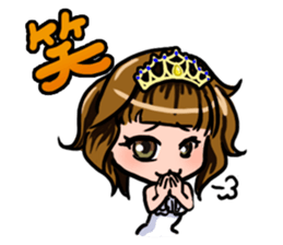 Lucky Sticker in Japanese By CHIE.S sticker #13629432