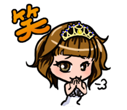 Lucky Sticker in Japanese By CHIE.S sticker #13629432