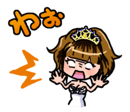 Lucky Sticker in Japanese By CHIE.S sticker #13629433