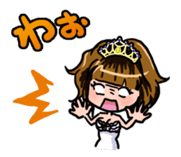 Lucky Sticker in Japanese By CHIE.S sticker #13629433