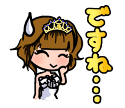 Lucky Sticker in Japanese By CHIE.S sticker #13629435