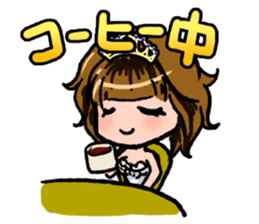 Lucky Sticker in Japanese By CHIE.S sticker #13629438