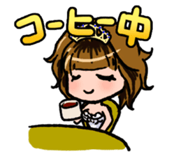 Lucky Sticker in Japanese By CHIE.S sticker #13629438