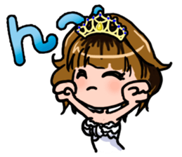 Lucky Sticker in Japanese By CHIE.S sticker #13629439