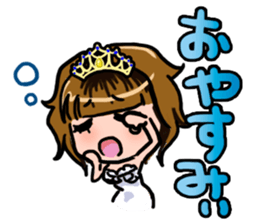 Lucky Sticker in Japanese By CHIE.S sticker #13629443