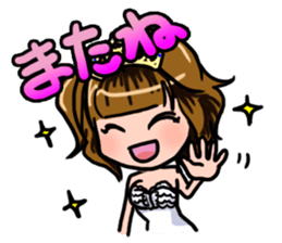 Lucky Sticker in Japanese By CHIE.S sticker #13629445