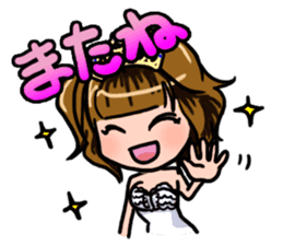 Lucky Sticker in Japanese By CHIE.S sticker #13629445