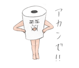 Mitarai Roll sticker #13629503