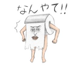 Mitarai Roll sticker #13629506