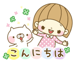 Nenetan and Nyanta sticker #13629551