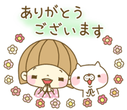 Nenetan and Nyanta sticker #13629554