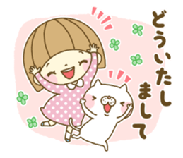 Nenetan and Nyanta sticker #13629555