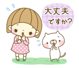 Nenetan and Nyanta sticker #13629556