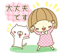 Nenetan and Nyanta sticker #13629557