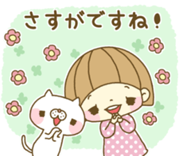 Nenetan and Nyanta sticker #13629559