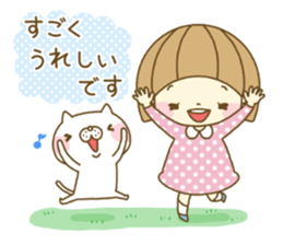 Nenetan and Nyanta sticker #13629560