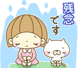 Nenetan and Nyanta sticker #13629561