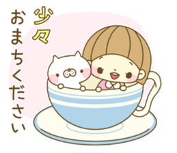 Nenetan and Nyanta sticker #13629564