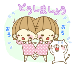 Nenetan and Nyanta sticker #13629565