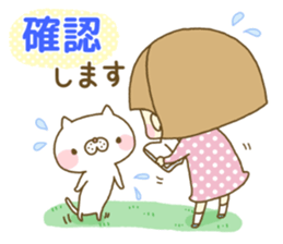 Nenetan and Nyanta sticker #13629567