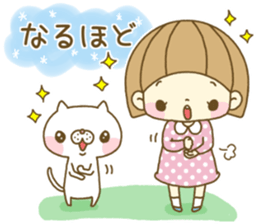 Nenetan and Nyanta sticker #13629568