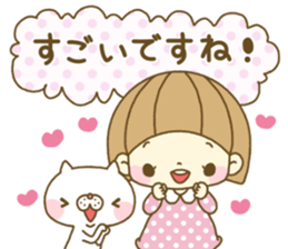 Nenetan and Nyanta sticker #13629569