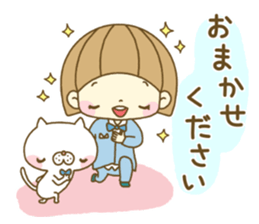 Nenetan and Nyanta sticker #13629570