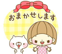 Nenetan and Nyanta sticker #13629571