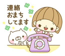 Nenetan and Nyanta sticker #13629572