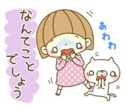 Nenetan and Nyanta sticker #13629574