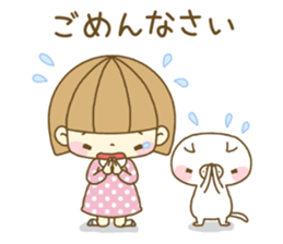 Nenetan and Nyanta sticker #13629576