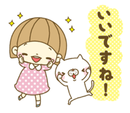 Nenetan and Nyanta sticker #13629580