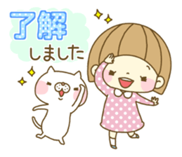 Nenetan and Nyanta sticker #13629584