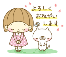 Nenetan and Nyanta sticker #13629585