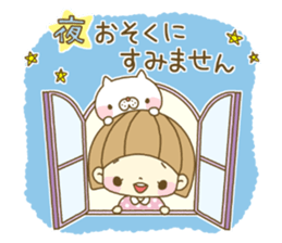 Nenetan and Nyanta sticker #13629587