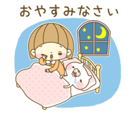 Nenetan and Nyanta sticker #13629588