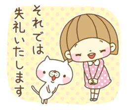 Nenetan and Nyanta sticker #13629589