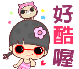 My naughty diary 4u sticker #13629801