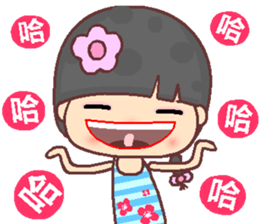 My naughty diary 4u sticker #13629804