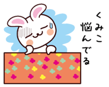 I am Kumiko sticker #13629819