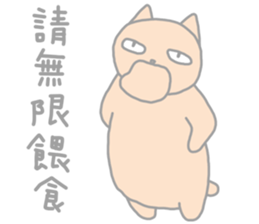 Rainbow Cats 2 sticker #13630061