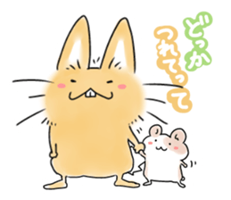 CHATARO Sticker No.2 sticker #13630649