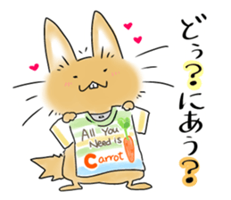 CHATARO Sticker No.2 sticker #13630656