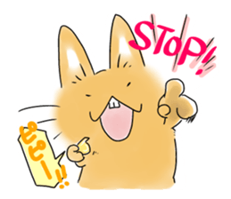 CHATARO Sticker No.2 sticker #13630661