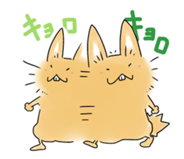 CHATARO Sticker No.2 sticker #13630662