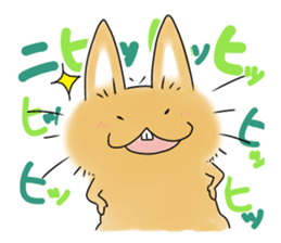 CHATARO Sticker No.2 sticker #13630667